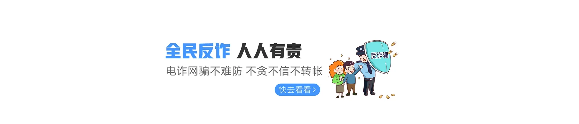 青川县联通宽带